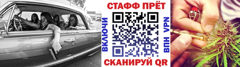 Где купить наркоту Райчихинск ГАШ  МЕГА tor  Кокаин  Мефедрон  Бошки Шишки  А ПВП 