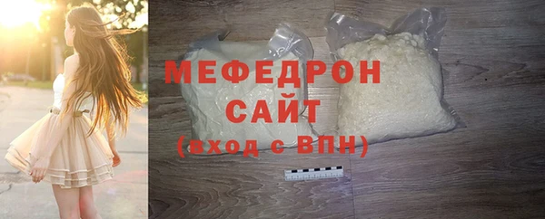 амф Арсеньев