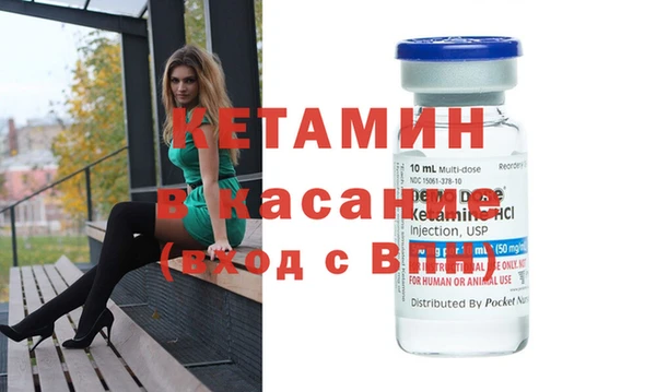 дурь Балахна