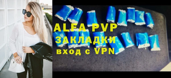 jwh Балабаново