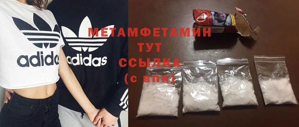 амф Арсеньев