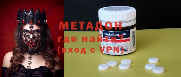 дурь Балахна