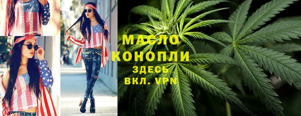 амф Арсеньев