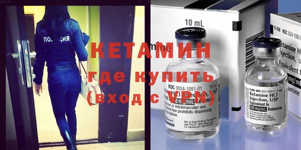 jwh Балабаново
