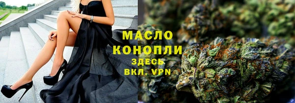 jwh Балабаново