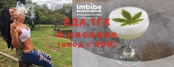 амф Арсеньев