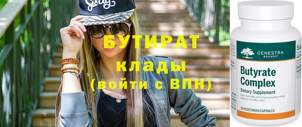 jwh Балабаново
