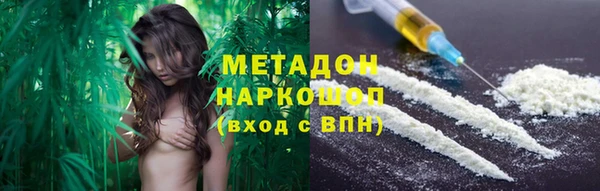 jwh Балабаново