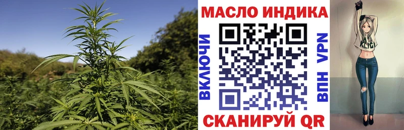 Дистиллят ТГК жижа  Райчихинск 