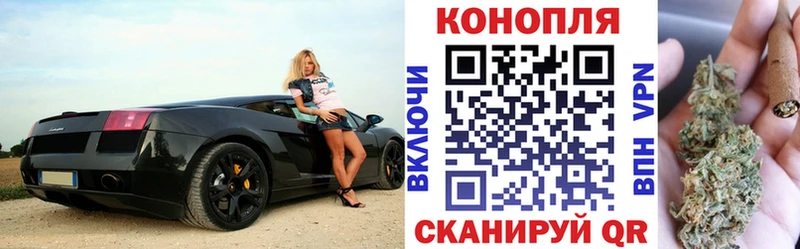 Шишки марихуана ГИДРОПОН  хочу   Райчихинск 
